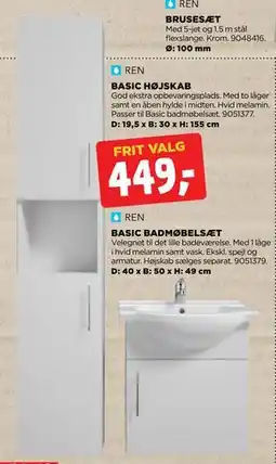 jem & fix BASIC HØJSKAB, DKK 449 tilbud