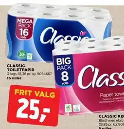 jem & fix CLASSIC TOILETPAPIR, DKK 25 tilbud