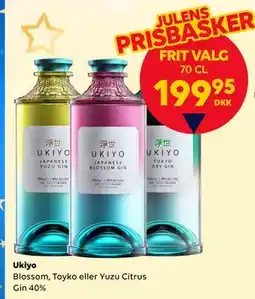 BorderShop Ukiyo, DKK 199.95 tilbud