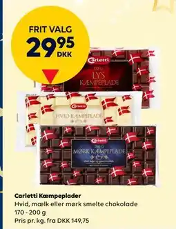 BorderShop Carletti Kæmpeplader, DKK 29.95 tilbud