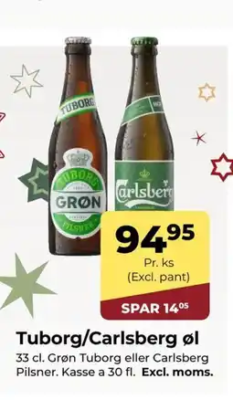 Dagrofa Food Service Tuborg/Carlsberg øl tilbud