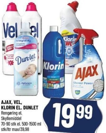 Løvbjerg Ajax, Vel, Klorin El. Dunlet tilbud
