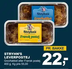 Let-Køb STRYHN’S LEVERPOSTEJ, DKK 22 tilbud