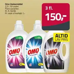 Fleggaard Omo Vaskemiddel, DKK 150 tilbud