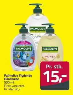 Fleggaard Palmolive Flydende Håndsæbe, DKK 15 tilbud