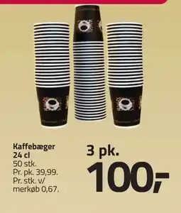 Fleggaard Kaffebæger 24 cl, DKK 100 tilbud