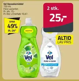 Fleggaard Vel Opvaskemiddel, DKK 25 tilbud