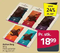 Fleggaard Anthon berg tilbud