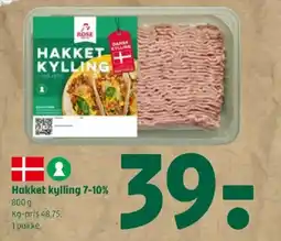 Coop 365 Hakket kylling 7-10% tilbud