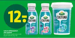 Coop 365 Cultura drikkeyoghurt eller yoghurt tilbud