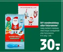 Coop 365 DIY vandmalebog eller fotoramme* tilbud
