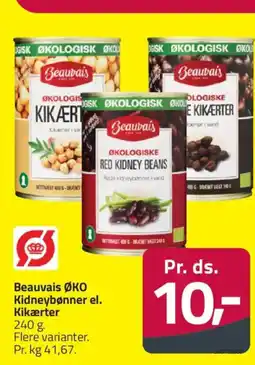 Fleggaard Beauvais ØKO Kidneybønner el. Kikærter tilbud