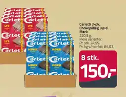 Fleggaard Carletti 3-pk. Chokopålæg Lys el. Mørk tilbud