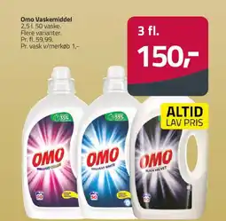 Fleggaard Omo Vaskemiddel tilbud