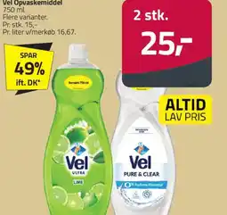 Fleggaard Vel Opvaskemiddel tilbud