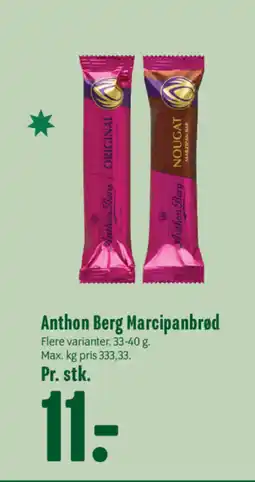 Min Købmand Anthon Berg Marcipanbrød tilbud