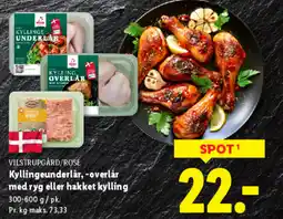 Lidl VILSTRUPGÅRD/ROSE Kyllingeunderlår, -overlår med ryg eller hakket kylling tilbud
