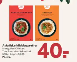 SPAR Asiatiske Middagsretter tilbud