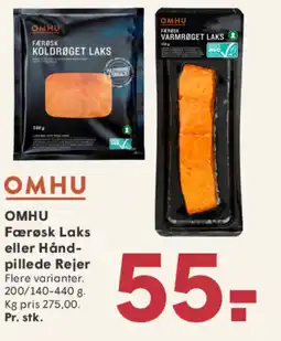 SPAR OMHU Færøsk Laks eller Hånd- pillede Rejer tilbud