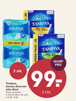 SPAR Tampax, Always Discreet eller Bind tilbud