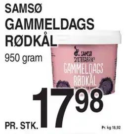 ABC Lavpris SAMSØ Gammeldags rødkål tilbud