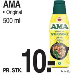 ABC Lavpris Ama tilbud