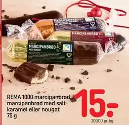 REMA 1000 REMA 1000 marcipanbrød, marcipanbrød med saltkaramel eller nougat 75 g, DKK 15 tilbud