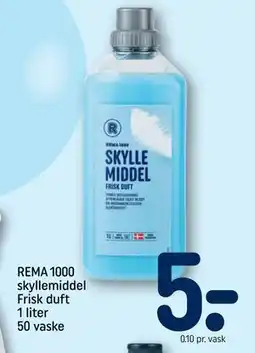 REMA 1000 REMA 1000 skyllemiddel Frisk duft 1 liter 50 vaske, DKK 5 tilbud