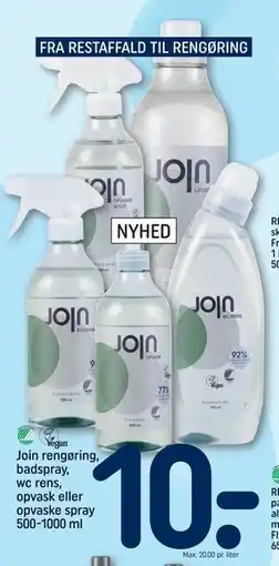 REMA 1000 Join rengøring, badspray, wc rens, opvask eller opvaske spray 500-1000 ml., DKK 10 tilbud