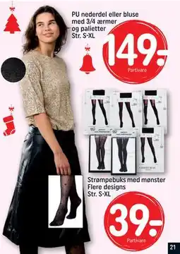 REMA 1000 Strømpebuks med mønster Flere designs Str. S-XL, DKK 39 tilbud