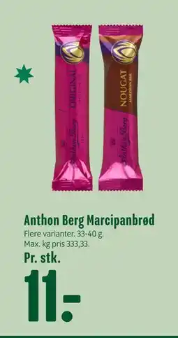Min Købmand Anthon Berg Marcipanbrød, DKK 11 tilbud