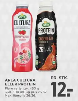 MENY ARLA CULTURA ELLER PROTEIN, DKK 12 tilbud