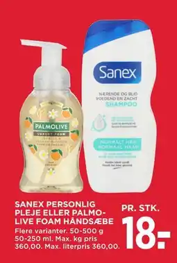 MENY SANEX PERSONLIG PLEJE ELLER PALMOLIVE FOAM HÅNDSÆBE, DKK 18 tilbud