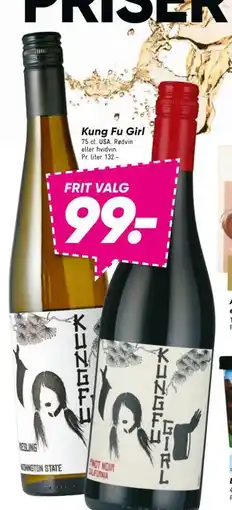 Bilka Kung Fu Girl, DKK 99 tilbud