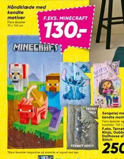 Bilka Håndklæde med kendte motiver, DKK 130 tilbud