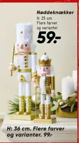 Bilka Nøddeknækker tilbud