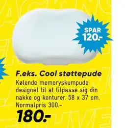 Bilka Cool støttepude, DKK 180 tilbud