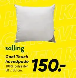 Bilka Cool Touch hovedpude, DKK 150 tilbud