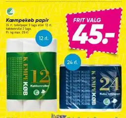 Bilka Kæmpekøb papir, DKK 45 tilbud