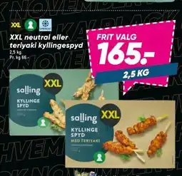 Bilka XXL neutral eller teriyaki kyllingespyd, DKK 165 tilbud