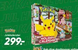 Bilka Julekalender, DKK 299 tilbud