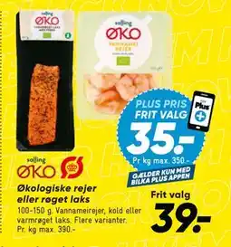 Bilka Økologiske rejer eller røget laks, DKK 39, App-pris tilbud