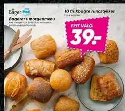Bilka 10 friskbagte rundstykker, DKK 39 tilbud