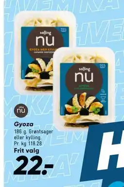 Bilka Gyoza, DKK 22 tilbud