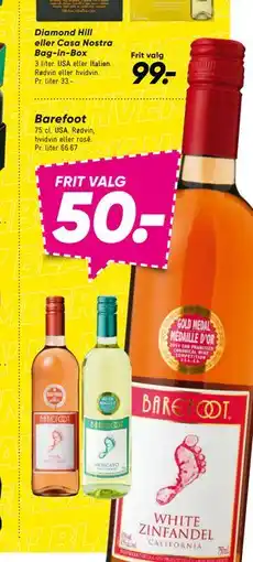 Bilka Barefoot, DKK 50 tilbud