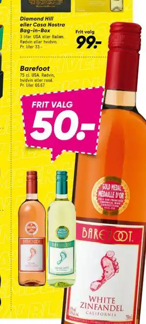 Bilka Barefoot, DKK 50 tilbud