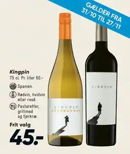 Bilka Kingpin, DKK 45 tilbud