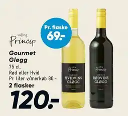 Bilka Gourmet Gløgg, DKK 120 tilbud
