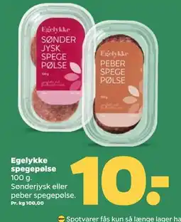 Netto Egelykke spegepølse, DKK 10 tilbud