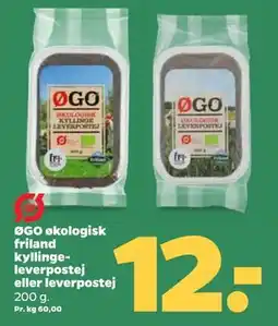 Netto ØGO økologisk friland kyllingeleverpostej eller leverpostej, DKK 12 tilbud